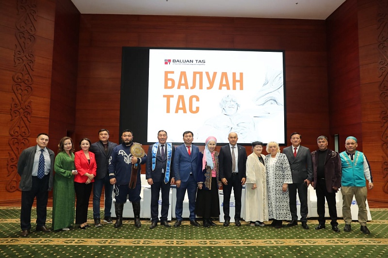 Күш лекциясы: Иманжүсіп, Балуан Шолақ, Қажымұқан ұрпақтары тұңғыш рет бас қосты
